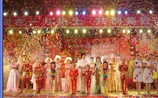 证婚词---深圳舞狮队,深圳舞狮表演,东莞舞狮队
