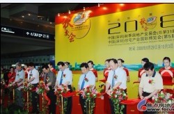经典22句---深圳华术舞狮队