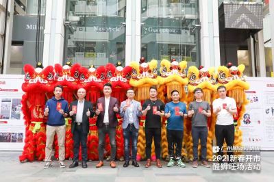 深圳开业舞狮队告诉你北狮是什么