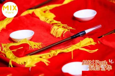 成大事必备的9种心态 舞狮表演 舞狮队深圳舞狮队