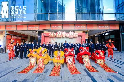 舞狮表演助力公司开工,点燃新春氛围