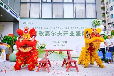 深圳福田舞狮队介绍开业舞狮采青