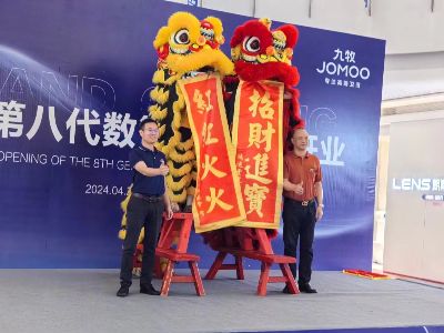 舞狮子的条幅尺寸