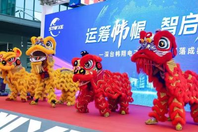 为什么舞狮不能舞黑色的 舞狮有什么含义吗