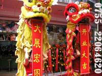 深圳舞狮,深圳舞狮价格,深圳舞狮费用,深圳开业舞狮,深圳舞狮队,深圳舞狮表演