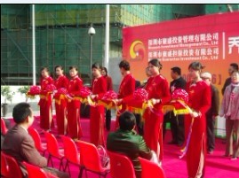 提供深圳地区庆典仪式活动用品 户外舞台背景音响设备 舞狮队