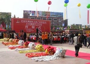 深圳平湖舞狮队|深圳坪山舞狮队|深圳坪地舞狮队