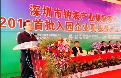 龙岗爱联舞狮队-开业策划-开业庆典服务开业活动用品