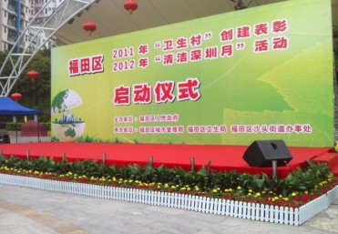 南澳舞狮队_南澳舞狮表演_南澳舞狮舞龙_南澳舞狮开工奠基典礼