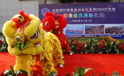 舞狮踩青 舞狮吐字 舞狮踩高桩 深圳专业的舞狮队