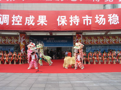 深圳舞狮庆典活动中不可忽视的环节