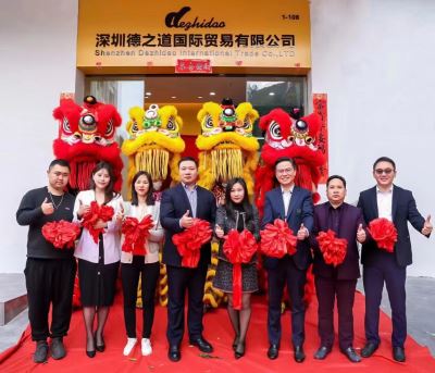 南山开业庆典 剪彩礼仪服务 深圳舞狮队,深圳舞狮,深圳舞狮表演,深圳威风锣鼓,开业庆典