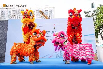 舞狮开业全流程详解:讲究与步骤