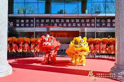 生鲜超市开业活动方案