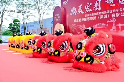 开业舞狮采青,青有生菜、葱、姜、红包组成,有什么寓意?