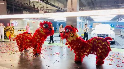 开业舞狮有哪些讲究?